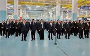 Roedd Prosiect Futong o Gadwyn Gwerth Integredig Cyfathrebu Optegol yn Barod ...